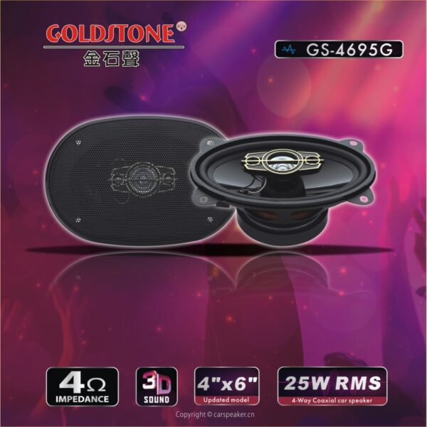 GS-4695G 4″x6″ 4-Way Car audio Speakers