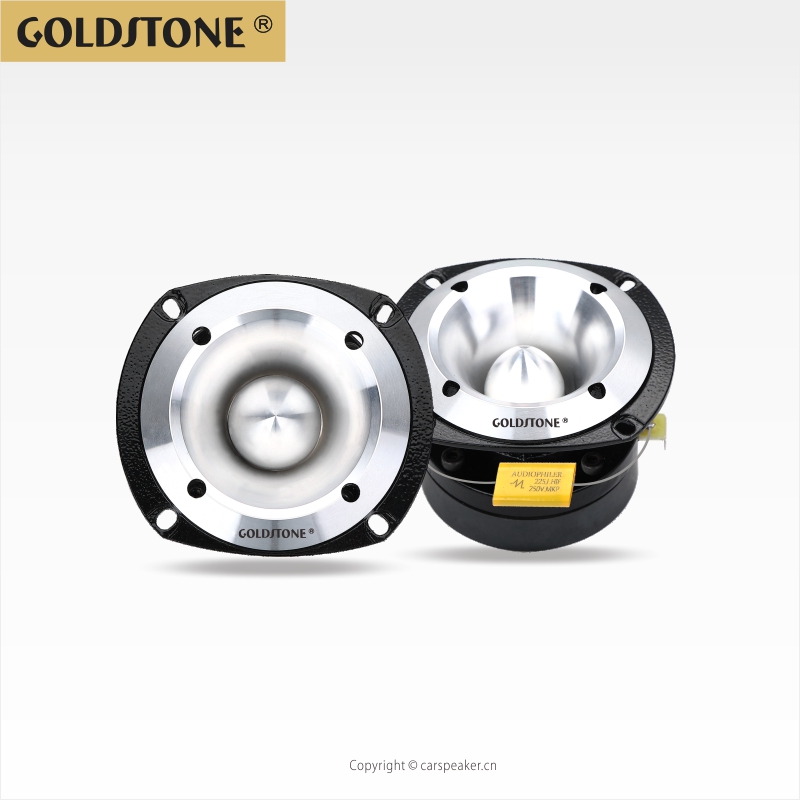 gs stw01 3" aluminum super tweeter with bullet rms 25w