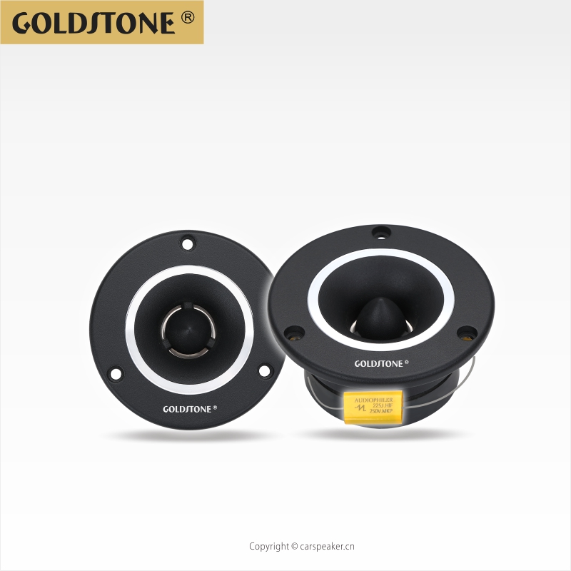 gs stw04 3.7" aluminum super tweeter with bullet rms 25w